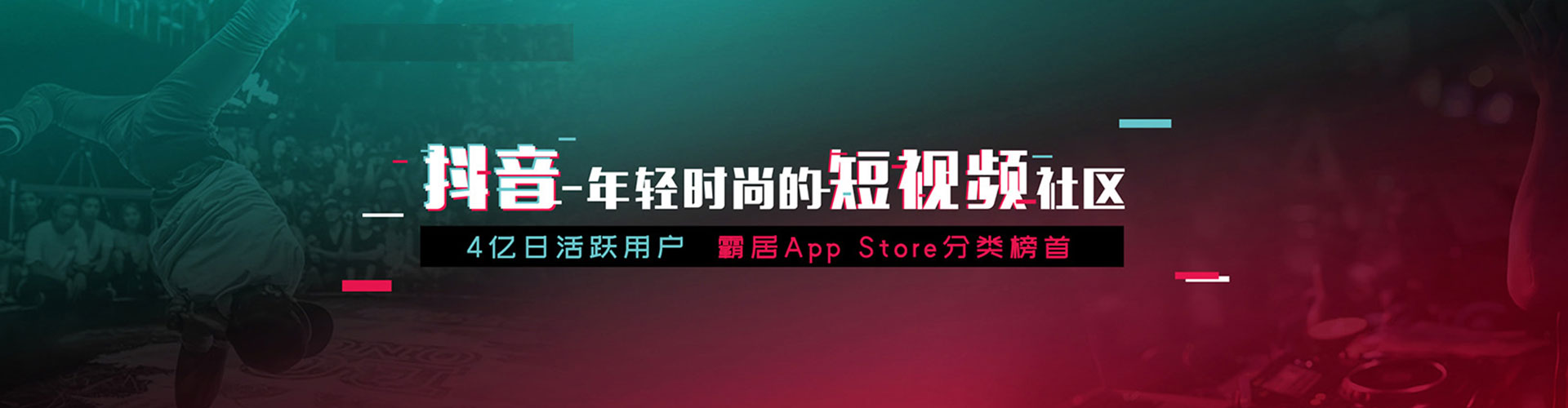 拉孜信息流优化