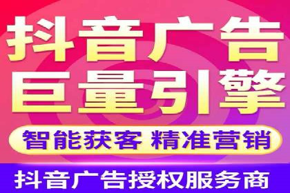 某企业如何通过托管SEM竞价实现业绩翻倍